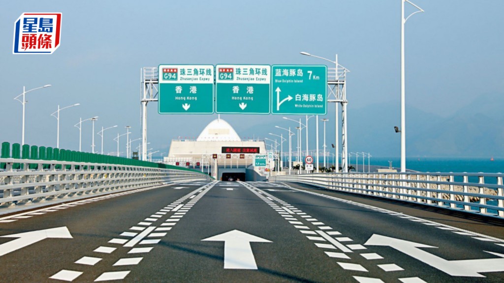 Transport chief discusses southbound vehicles travel scheme in Guangzhou