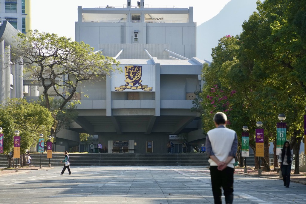The Chinese University of Hong Kong (CUHK) will confer honorary doctorates on five distinguished individuals. 