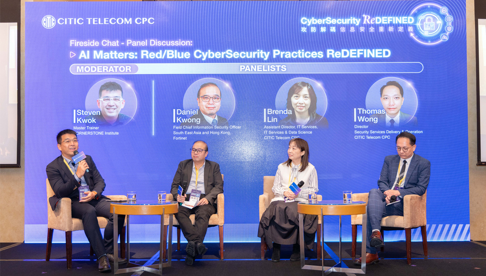 The first fireside chat looks at companies' current state of security testing and how AI, employee training and adaptive defenses can help mitigate evolving threats.