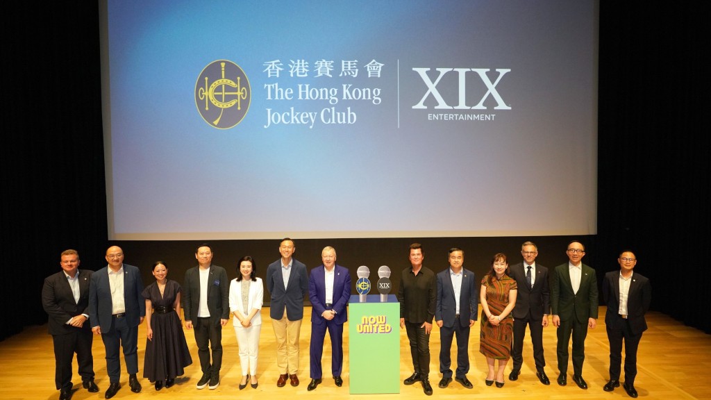 Winfried Engelbrecht-Bresges, CEO of The Hong Kong Jockey Club (Left seven); Simon Fuller, Founder of XIX Entertainment (Right six); Club management and other guests pose for a group photo at the ceremony.