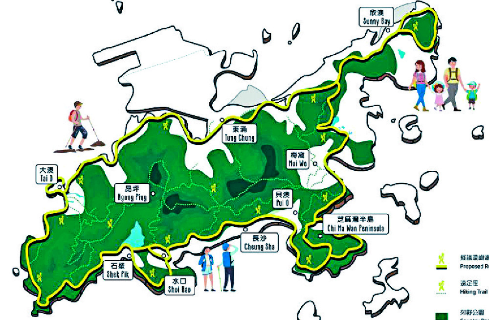 The hiking trail will circle Lantau Island. The hiking trail will circle Lantau Island.