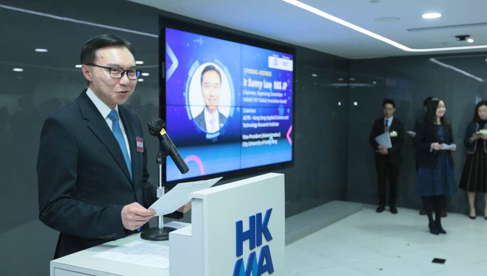 Opening Address by Ir Sunny Lee BBS JP, Organizing Committee Chairman, HKMA/HKT Global Innovation Award 2024 Opening Address by Ir Sunny Lee BBS JP, Organizing Committee Chairman, HKMA/HKT Global Innovation Award 2024