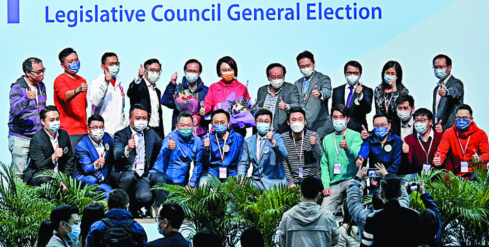The DAB celebrates winning 19 seats.Sing Tao The DAB celebrates winning 19 seats.Sing Tao
