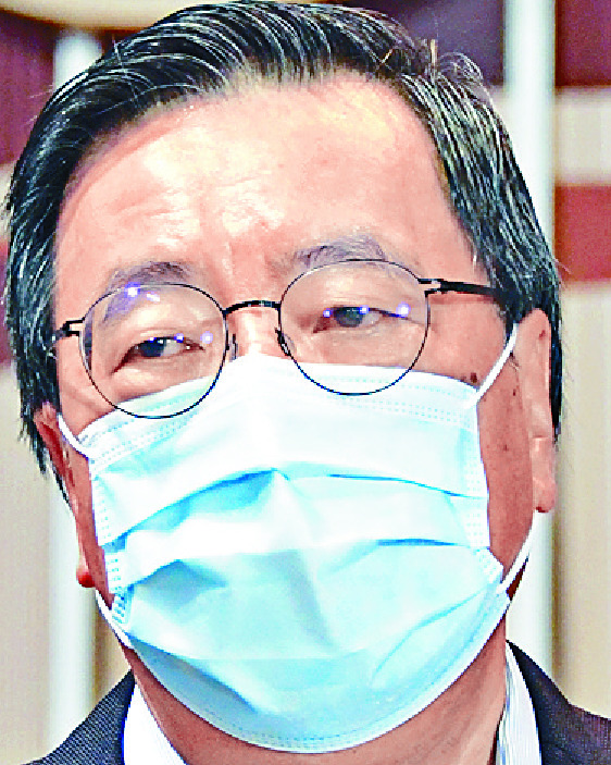 Andrew Leung Andrew Leung