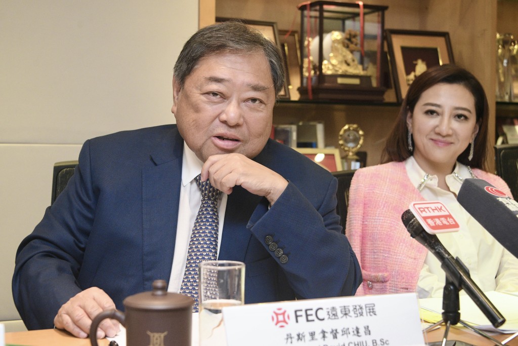 David Chiu and Jennifer Wendy Chiu 