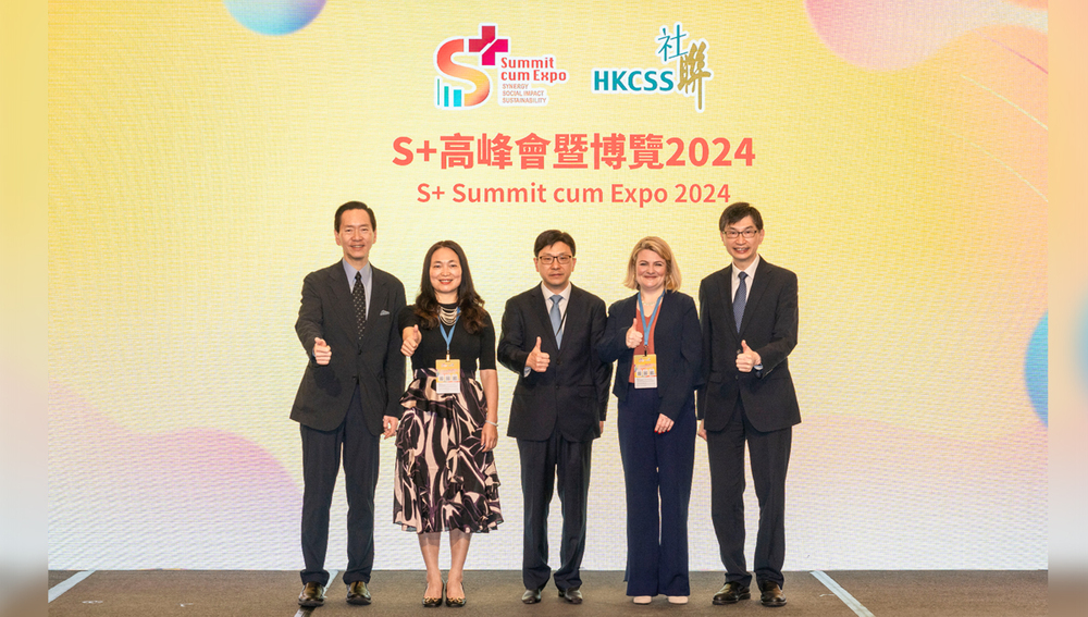 During the keynote session, prominent guest speakers examined various pathways to construct Hong Kong into a sustainable and harmonious society.