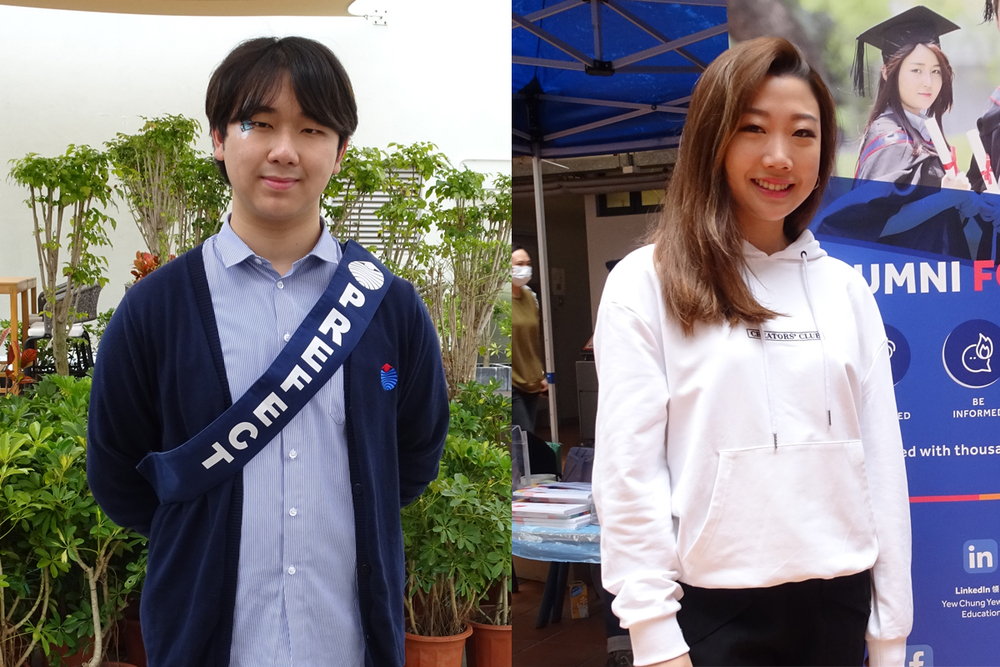 (left) Matthew, (right) Nicole