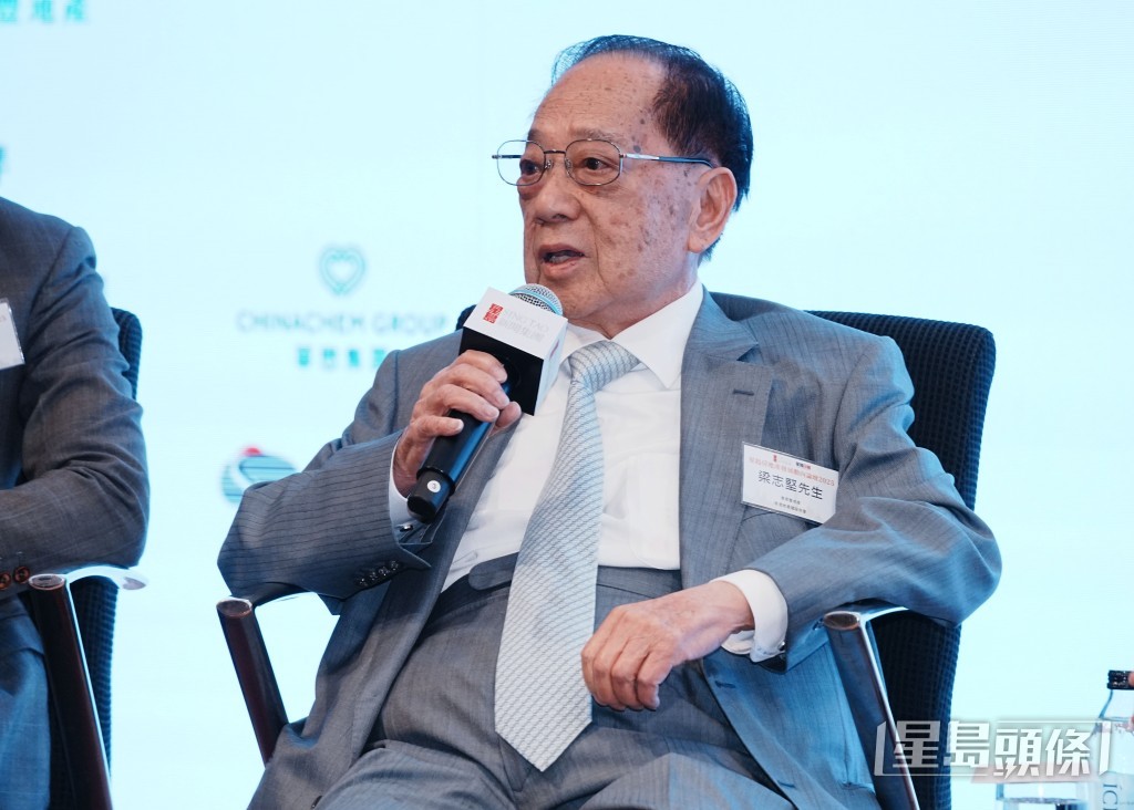 Stewart Leung. Singtao
