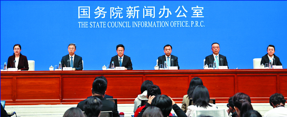 China is confident it will hit its economic target, according to NDRC officials. XINHUA China is confident it will hit its economic target, according to NDRC officials. XINHUA