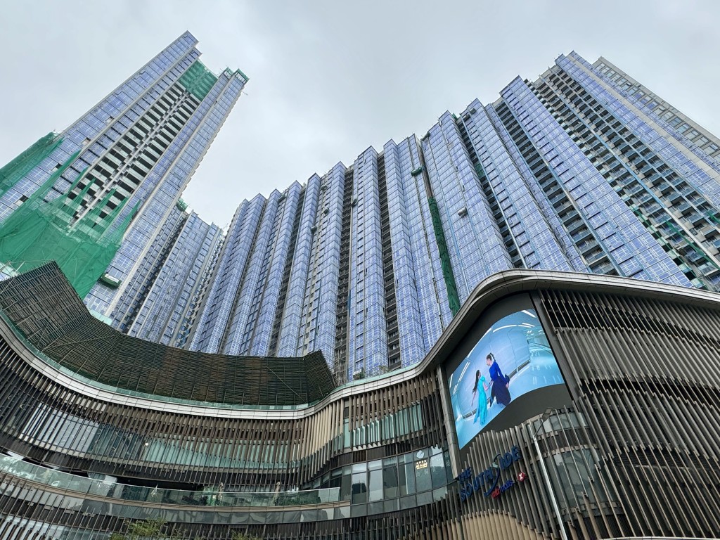 Blue Coast II. SING TAO