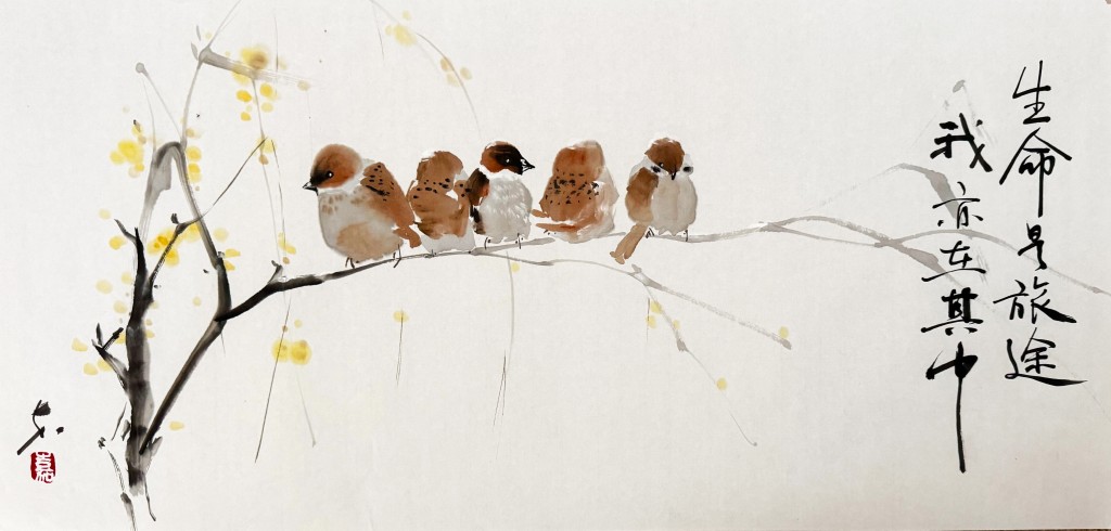 “5 Sparrows” — Ink, like life, allows no revision. Its appeal lies in moving forward and embracing the journey as it unfolds.