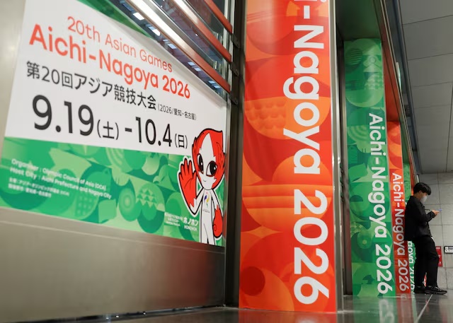 Signages of the 20th Asian Games Aichi-Nagoya 2026 on display in Nagoya, central Japan May 21, 2026. REUTERS/Issei Kato