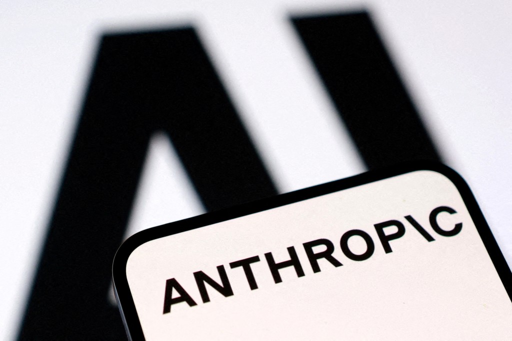Anthropic logo is seen in this illustration taken March 1, 2026. REUTERS