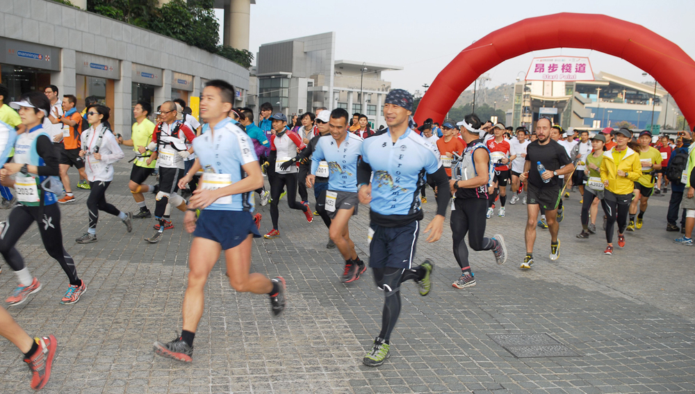 The HKYHA’s Ngong Ping Charity Walk