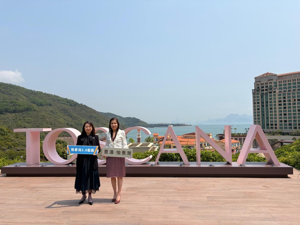 From left: Charlotte Ho, Pandora Chan