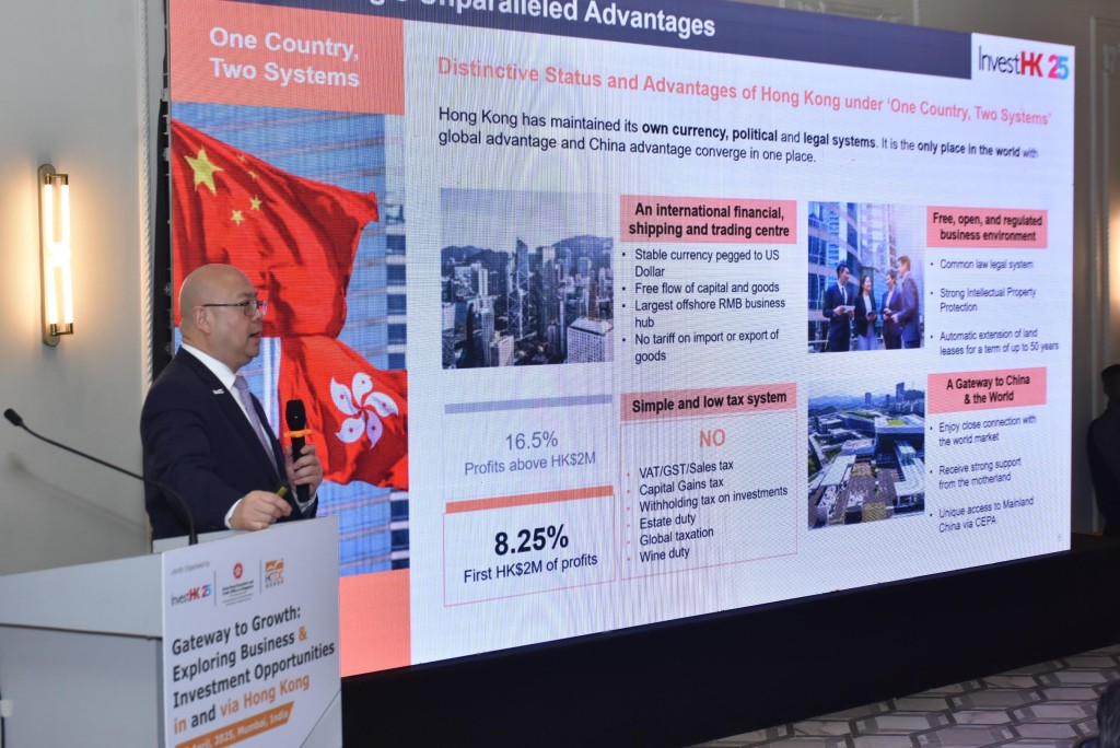 Ng presenting the investment opportunities in and via Hong Kong to participants.