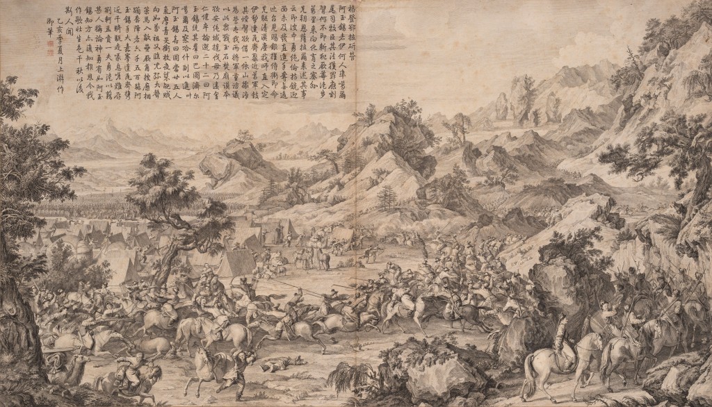 Pacification of the Western Regions