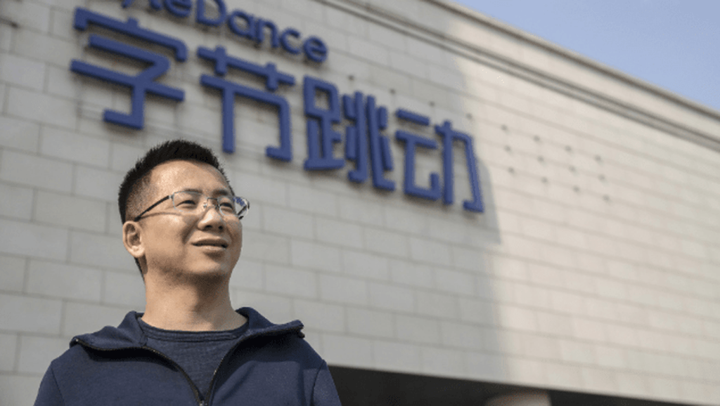 ByteDance founder Zhang Yiming