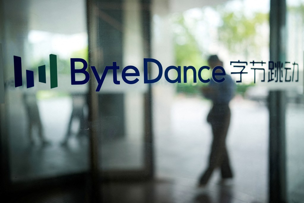 The ByteDance logo is seen at the company's office building in Shanghai, China. (Reuters)
