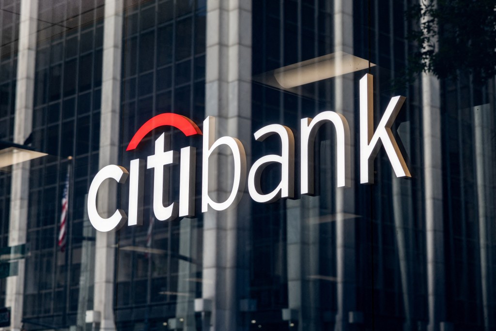 The Citibank logo is displayed at a branch in New York City, U.S., July 16, 2025. REUTERS/Kylie Cooper