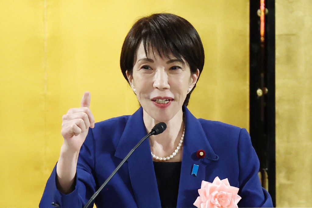 Japan's Prime Minister Sanae Takaichi delivers a speech at a New Year's reception hosted by three economic organisations in Tokyo on January 6, 2026. (Photo by JIJI PRESS / AFP)