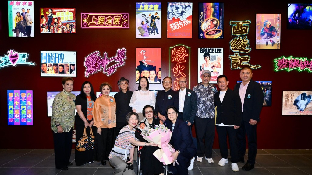 The opening ceremony of the "Hong Kong Film Archive Stories: Treasure Hunting for 25 Years" exhibition.