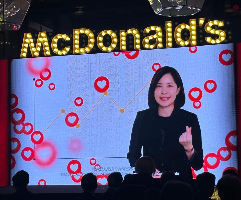 McDonald's Hong Kong CEO Randy Lai Wai-sze 