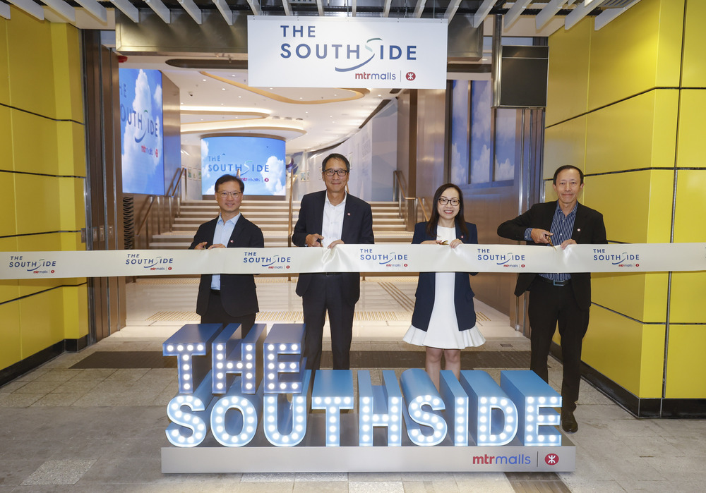 THE SOUTHSIDE opens its first phase today. (MTR)