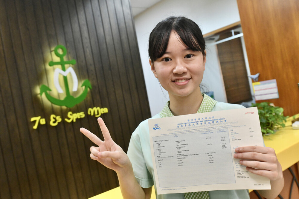 Eden Cheng Yi-ching, a top scorer from Good Hope School, said she would like to study medicine.