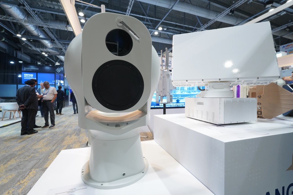 Different types of Shanghe Tech radars offer varying detection ranges.