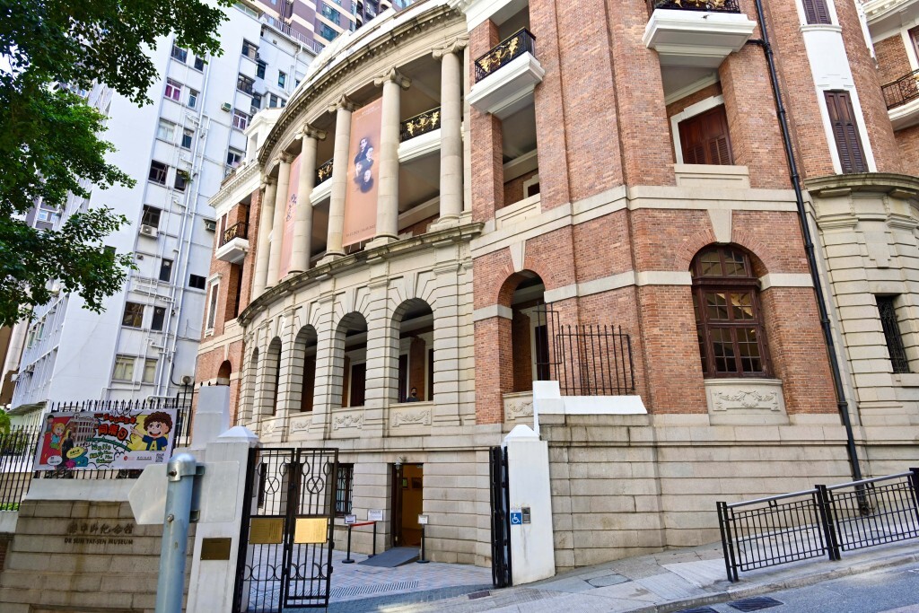 File photo of the Dr Sun Yat-sen Museum.