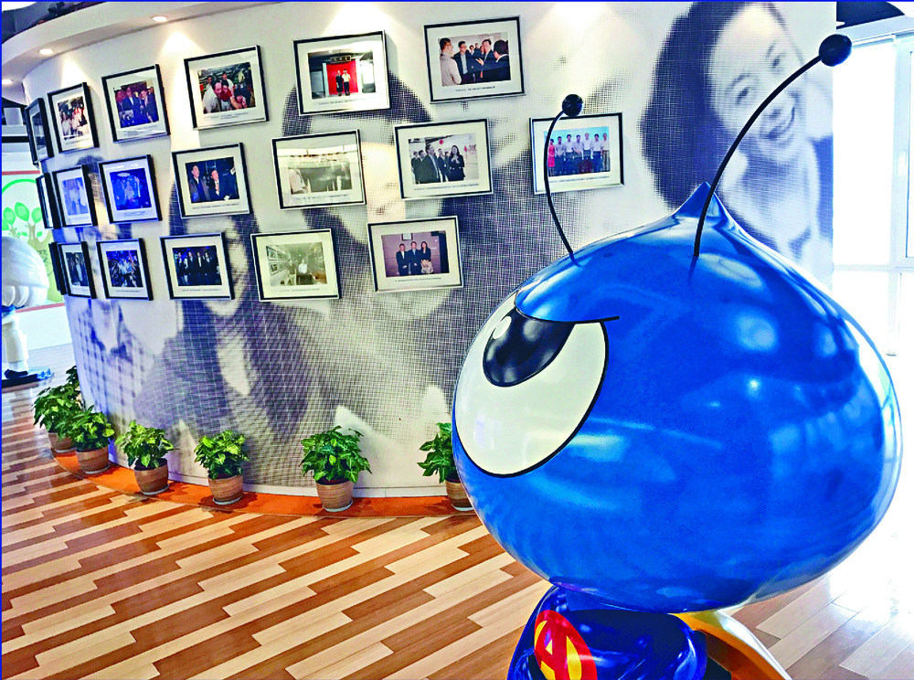 Ant is planning a US$35 billion offering. REUTERS Ant is planning a US$35 billion offering. REUTERS