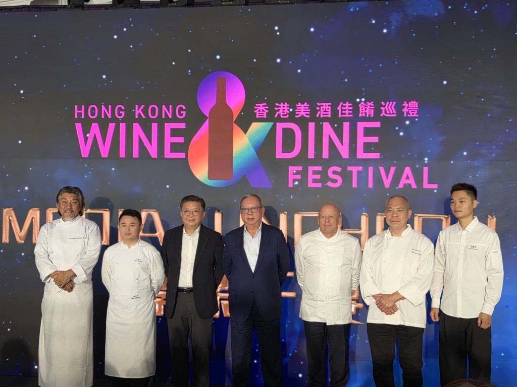 Celebrity Chefs Unite: Thierry Marx, Yang Yanbin, Chen Zhiping, Lau Yiu-fai, and Edward Lee collaborate on a limited five-course menu.
