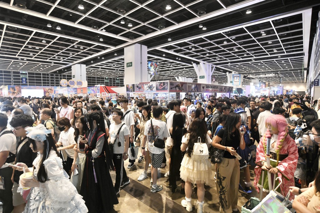 Ani-Com & Games Hong Kong 2025. (File)