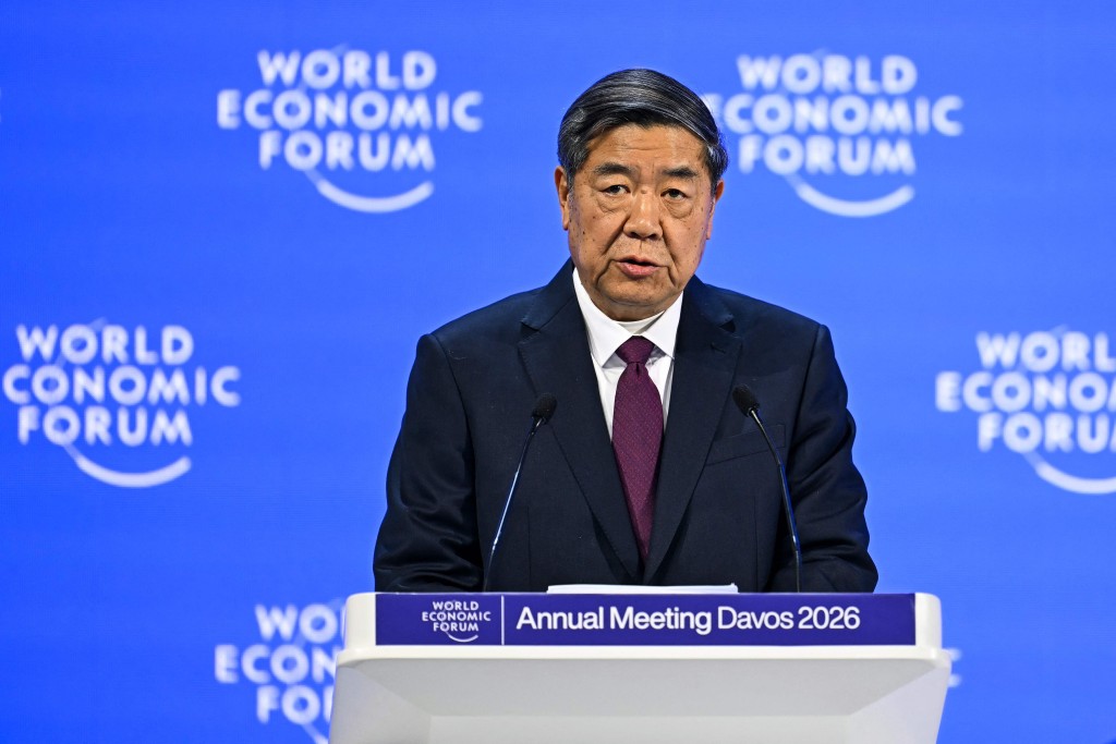 China's Vice-Premier He Lifeng delivers a speech during the World Economic Forum (WEF) annual meeting in Davos on January 20, 2026. AFP