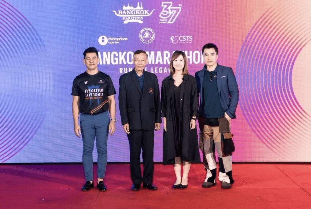(From left) Phanupong Boonmuang, Race Director of the 37th Bangkok Marathon/Microphone co.,Ltd, Lt. Gen. Sumphun Youngpakoon, President of The National Jogging Association of Thailand, and CSTS Enterprises representatives at the official launch of the 37th Bangkok Marathon in Bangkok.