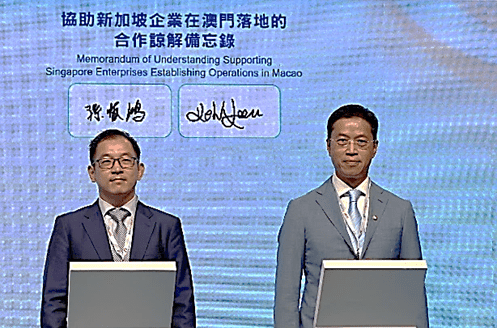 From right: Kelvin Lou and Benjamin Suen at the Macau International Trade and Investment Fair on 21 October 2026.