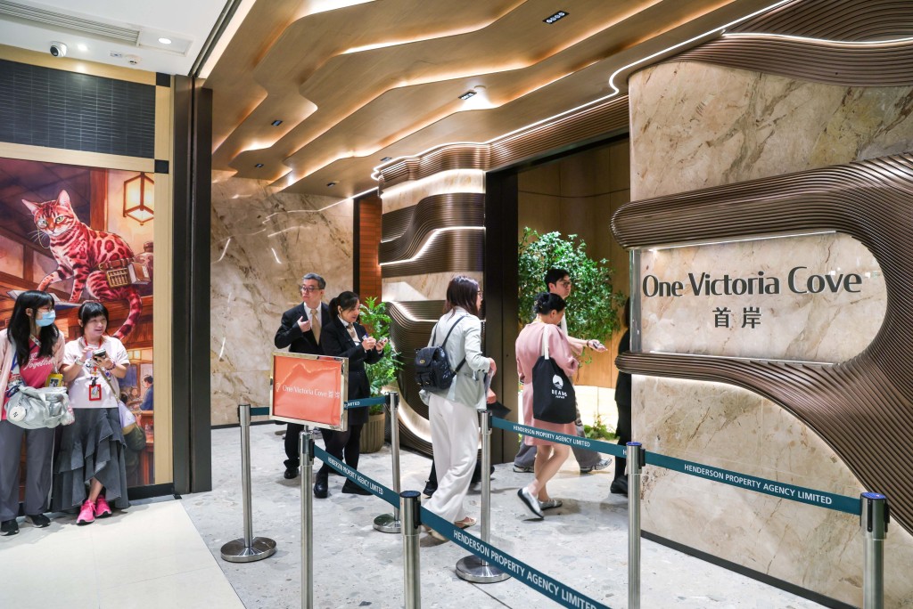 One Victoria Cove
