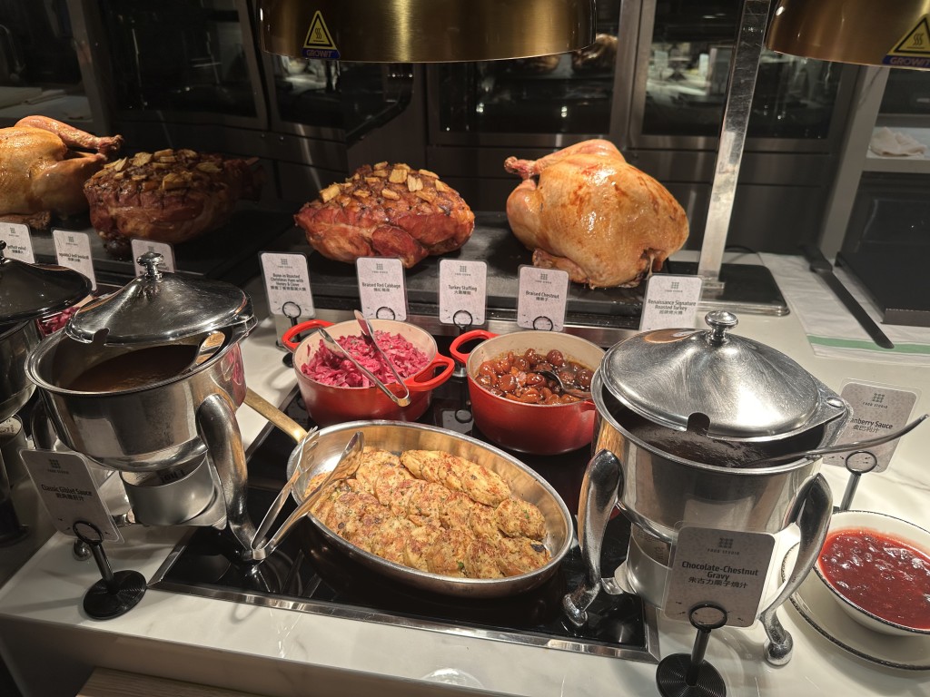 Renaissance signature roasted turkey with chocolate-chestnut gravy, classic giblet sauce, cranberries and stuffing.