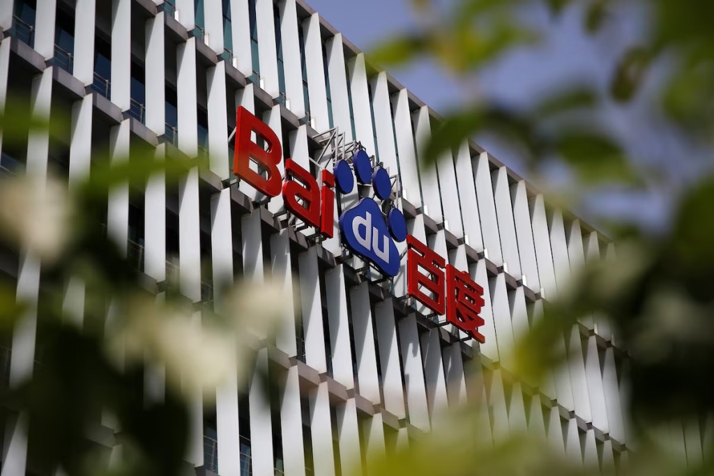A logo of Baidu is seen at the company's headquarters in Beijing, following the novel coronavirus disease (COVID-19) outbreak, China May 18, 2020. REUTERS