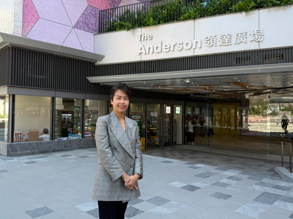 Katherine Lo at the newly opened The Anderson in Kwun Tong