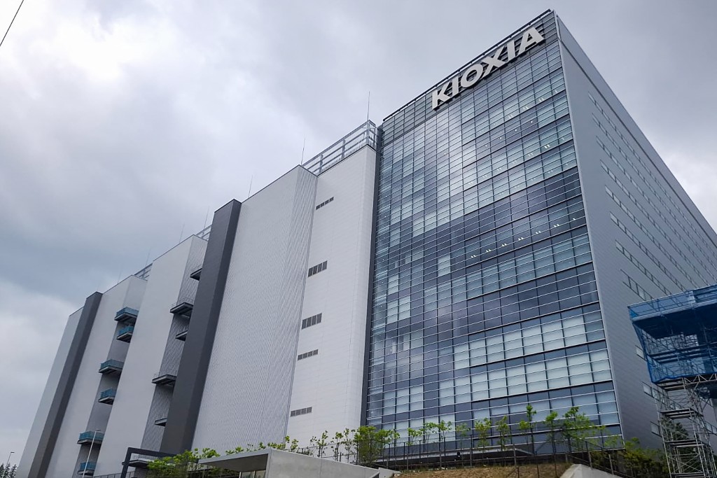 Photo by KATIE FORSTER / AFP  The Kioxia chipmaker factory for artificial intelligence data centres is seen in Kitakami, Iwate Prefecture on July 3, 2026.