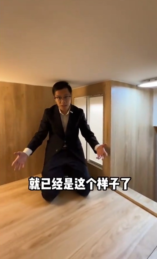 The "second bedroom"