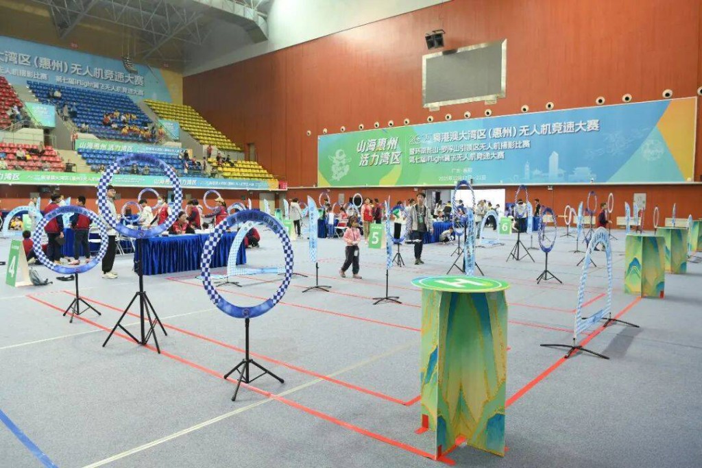 The event, "Formula 1 of the Skies," at Huiyang City drew over 350 participants nationwide