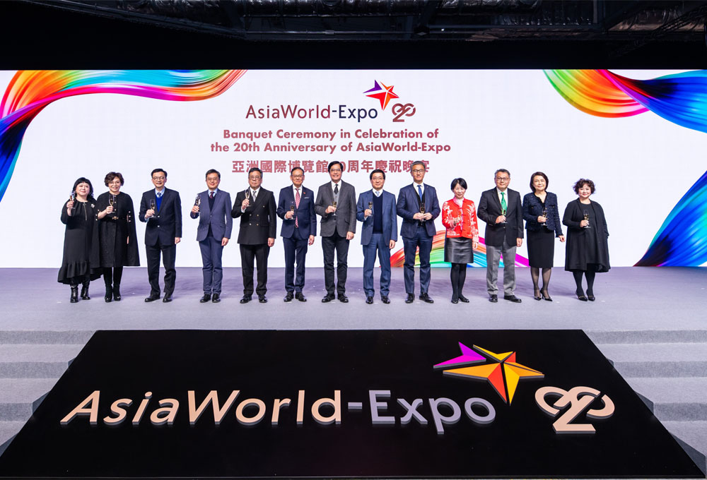 Michael Wong, Deputy Financial Secretary of the HKSAR Government (Centre) pictured with government officials and the management teams of AsiaWorld-Expo and Airport Authority Hong Kong Michael Wong, Deputy Financial Secretary of the HKSAR Government (Centre) pictured with government officials and the management teams of AsiaWorld-Expo and Airport Authority Hong Kong