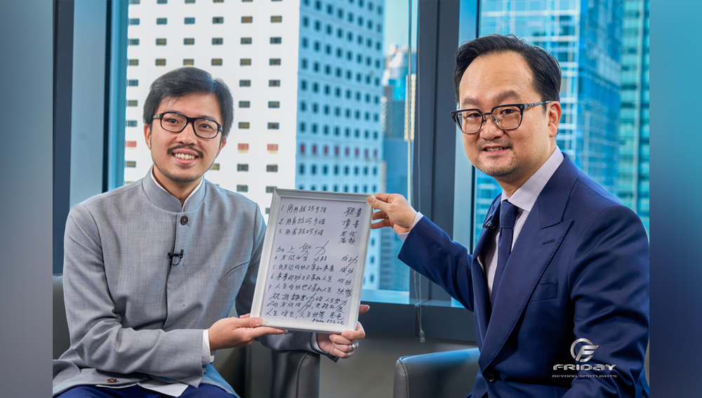 Nicholas Ho (L), Commissioner for Belt and Road, and Patrick Tsang. Nicholas Ho (L), Commissioner for Belt and Road, and Patrick Tsang.