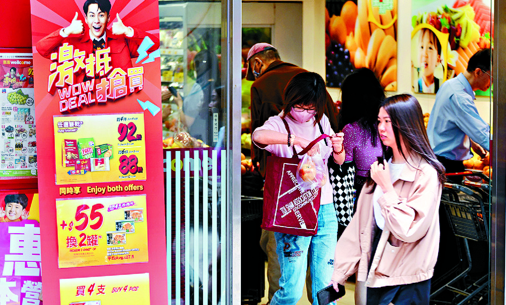 Retail sales fell 7.8 percent in the first two months. SING TAO Retail sales fell 7.8 percent in the first two months. SING TAO