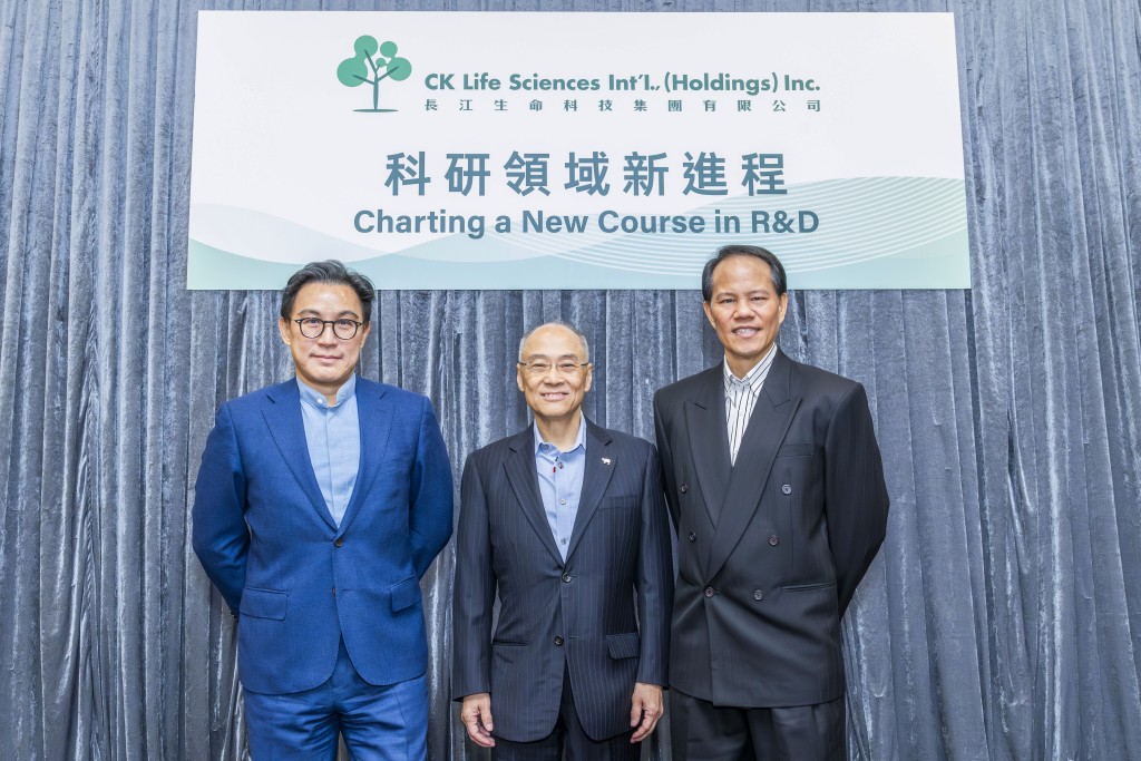 CK Life Sciences' Alan Yu (middle), vice president and chief executive Lance Yuen (right) and Melvin Toh (left). CK LIFE SCIENCES