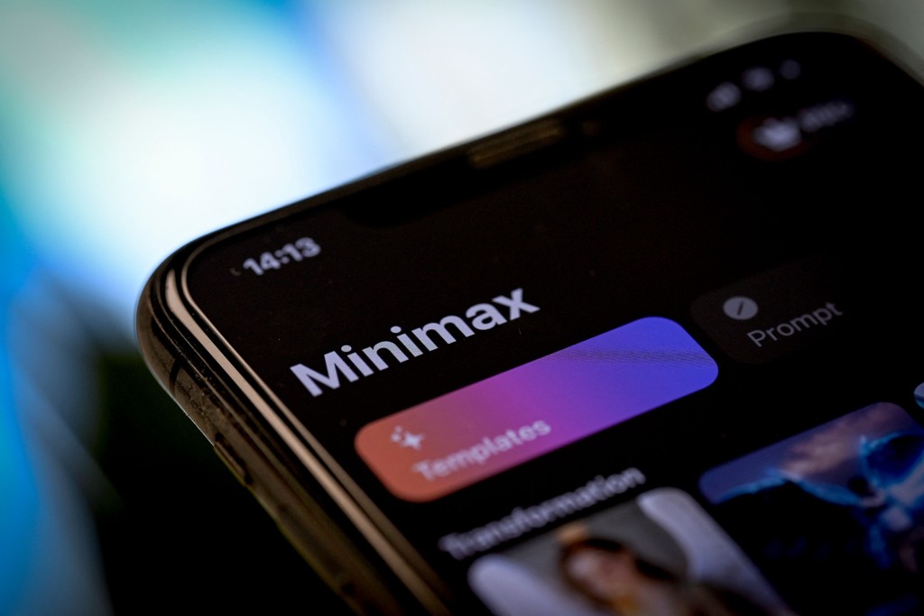 This picture illustration shows a mobile phone's screen showing the logo of Chinese AI MiniMax.  AFP