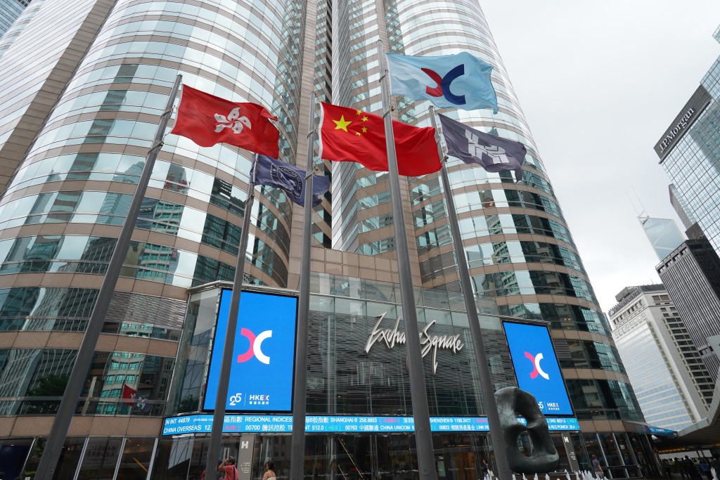 HKEX